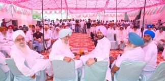Kurukshetra News