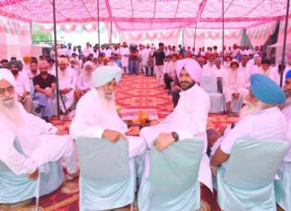 Kurukshetra News
