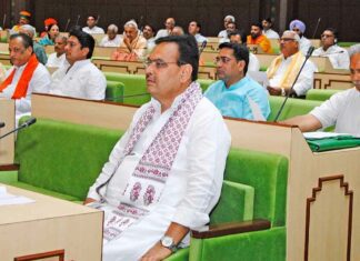 Rajasthan Budget 2025 Update