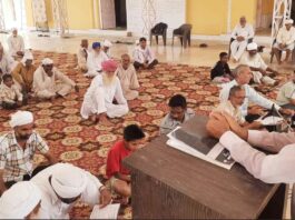 Sirsa News