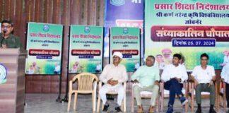 Jaipur News