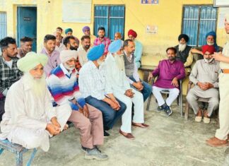 Sangrur News