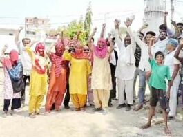 Hanumangarh News