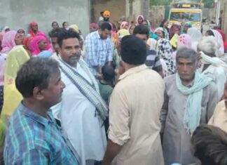 Abohar News