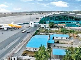 Amritsar News