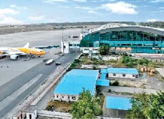 Amritsar News