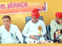 Sirsa News