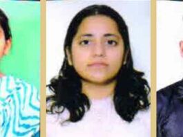 B.Ed Result 2024 Released : शाह सतनाम जी कॉलेज आफ एजुकेशन का बी.एड. परीक्षा परिणाम रहा शानदार B.Ed Result 2024