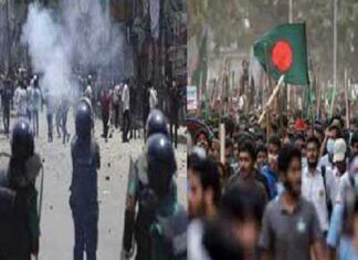 Bangladesh Protest