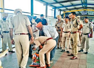 Bathinda News