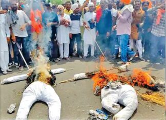 Bathinda News