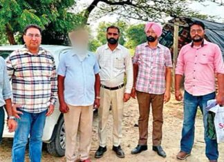 Bathinda News