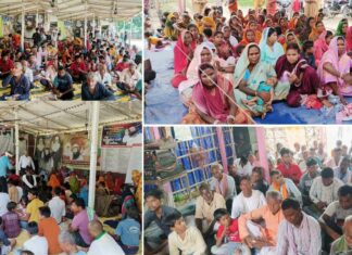 Bihar: पावन अवतार माह की खुशी में बिहार में गूंजा राम-नाम Bihar