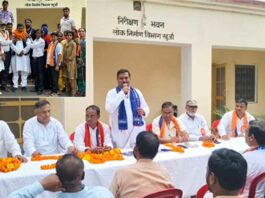 Bulandshahr News