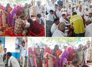 Sirsa News
