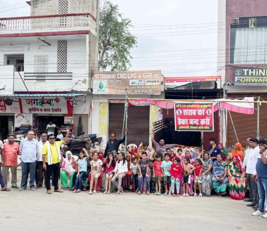 Rajasthan News