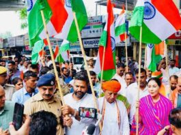 Tricolor Yatra: केंद्रीय मंत्री भागीरथ चौधरी व डिप्टी सीएम दीया कुमारी ने निकाली तिरंगा यात्रा Rajasthan News