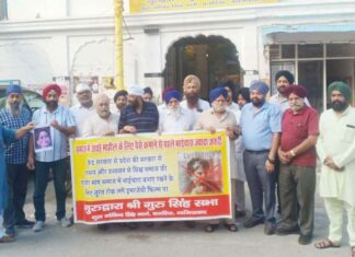 इमरजेंसी फिल्म के जरिए, समाज के जख्म हरे करने का प्रयास बर्दाश्त नहीं होगा: इंद्रजीत सिंह (टीटू) Ghaziabad News