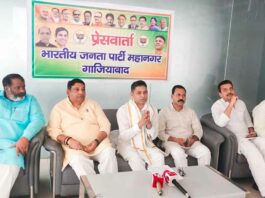 युवाओं में देश भक्ति की भावना जागृत करेगा हर-घर तिरंगा अभियान: सुभाष उदुवंश Ghaziabad News