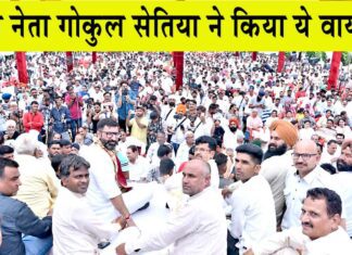 Sirsa News