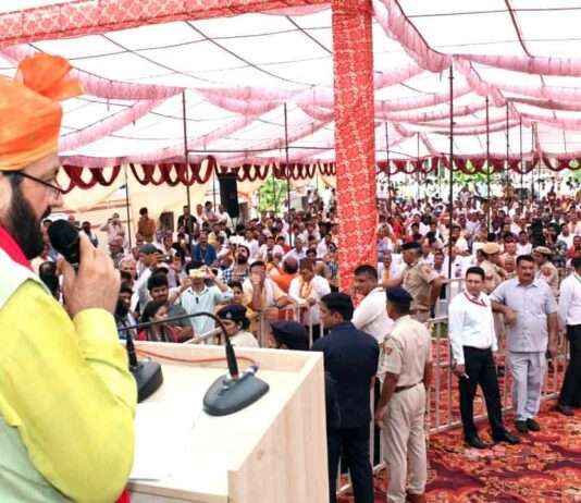 Hisar News