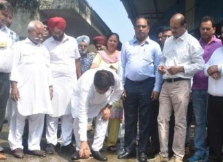 Hoshiarpur News