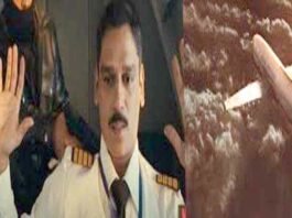 IC 814 The Kandahar Hijack