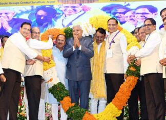 Organ Donation: अंगदान समाज की आवश्यकता, अंगदान जीवन दान है : उपराष्ट्रपति Rajasthan News