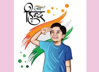 Gurugram News