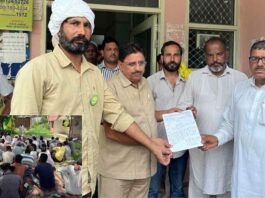 किसानों ने बिजली मांगों को लेकर दिया बिजली घर में सांकेतिक धरना, सौंपा ज्ञापन सौंपा ज्ञापन Fatehabad News