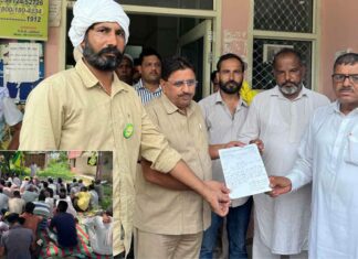 Fatehabad News