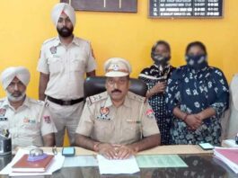 दो महिला तस्कर हेरोइन सहित गिरफ्तार Jalandhar News