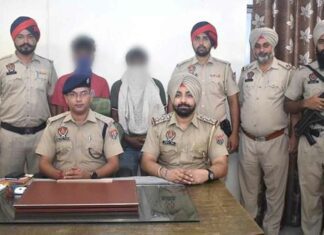 Jalandhar News