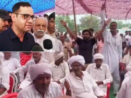 Kaithal News