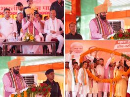 Kaithal News