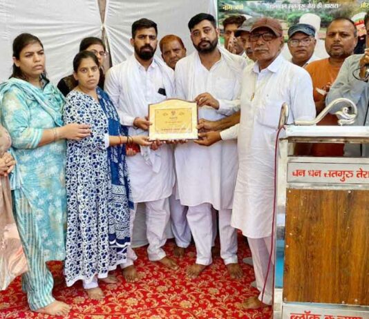 Sirsa News