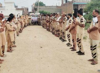 Sirsa News