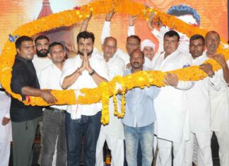 Kharkhoda News