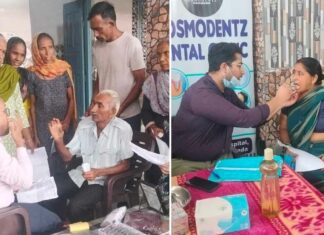 Kharkhoda News