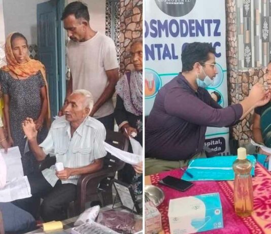 81 मरीजों की आखों फ्री जांच, 7 मरीजो का होगा ऑपरेशन Kharkhoda News