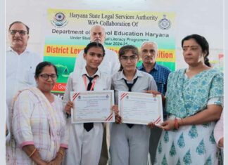 Kharkhoda News