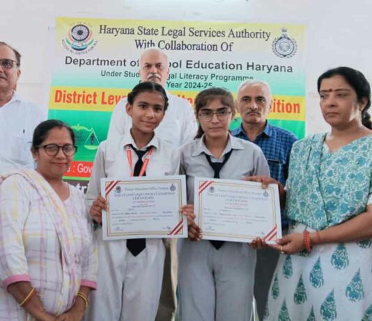 लीगल लिटरेसी प्रतियोगिता में हिमांशी व तनू रही तीसरे स्थान पर Kharkhoda News