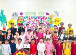 Kharkhoda News