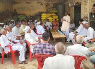 Kharkhoda News