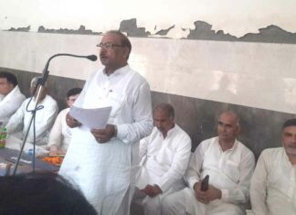 Kharkhoda News