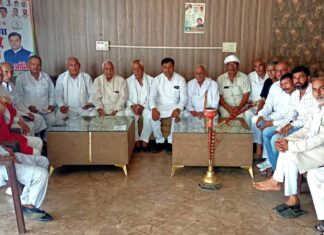 Kharkhoda News