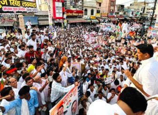 Kharkhoda News