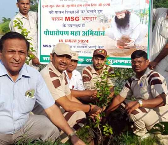Khatauli News