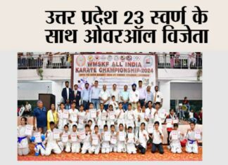 Lucknow