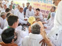 Sirsa News